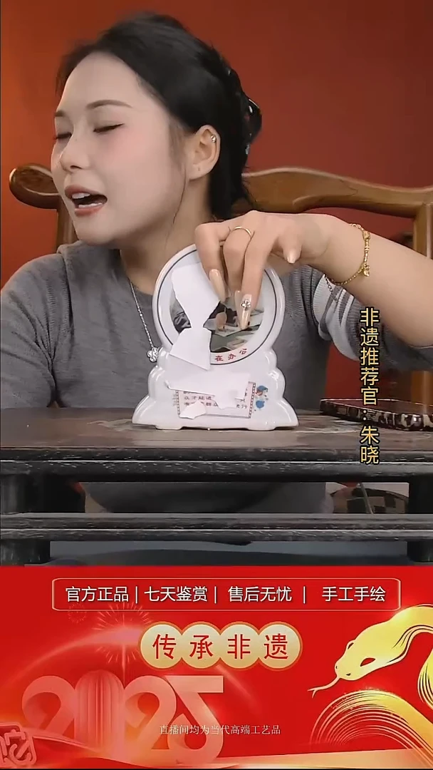摆件陶景德镇陶瓷W743