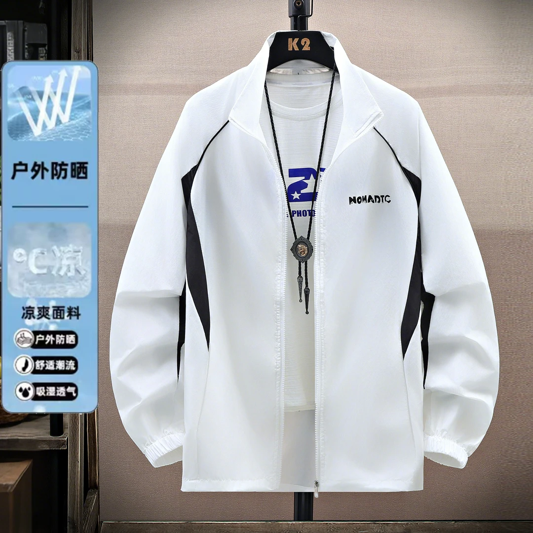 青少年潮牌拼接立领防晒衣夹克男生夏季新款韩版潮流户外防晒服