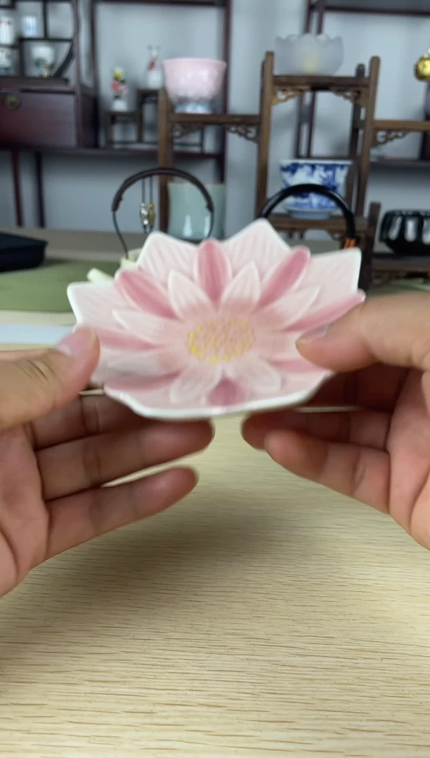 瓷心匠物直播间福利果盘