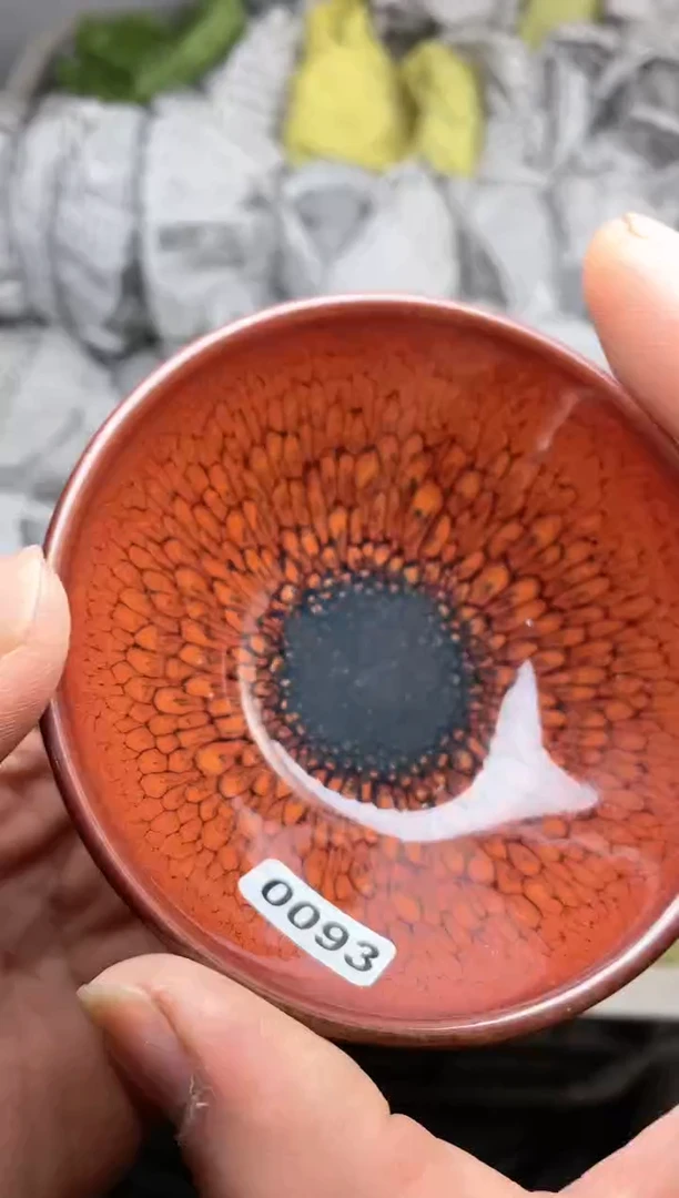 【闪购商品】茶盏微瑕盏介意勿拍093