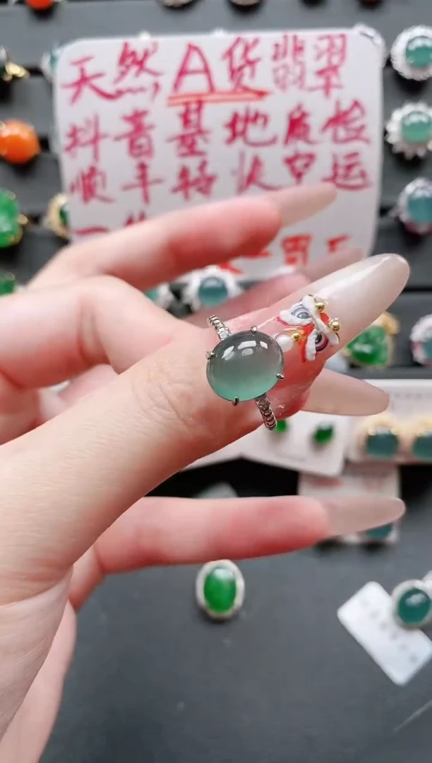 【闪购商品】翡翠戒指银S925镶嵌11111111