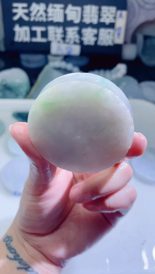 颈饰未镶嵌翡翠4606