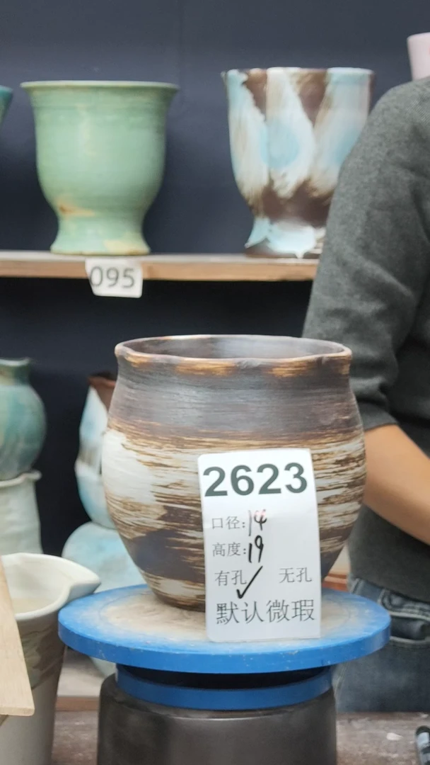 景德镇花盆默认微瑕2623