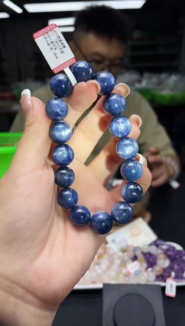 未镶嵌蓝晶石手串手串