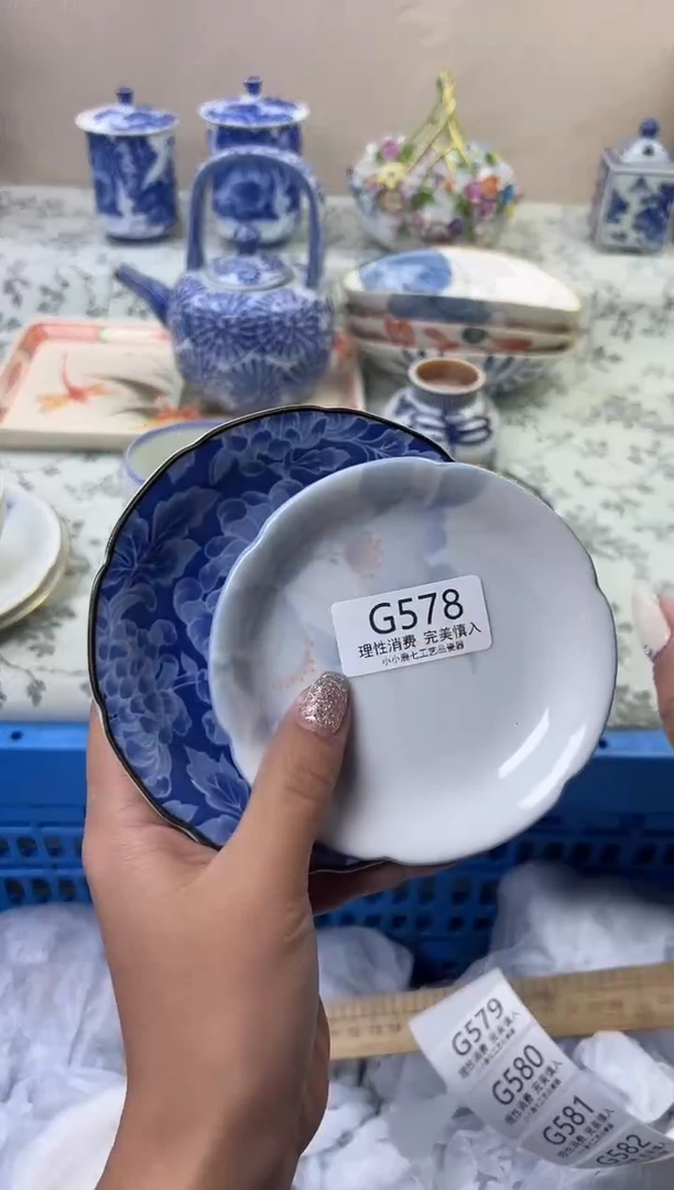 瓷?**西578GGGGGGGGGGGG