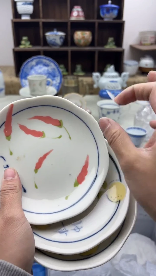 【闪购商品】碟583A............