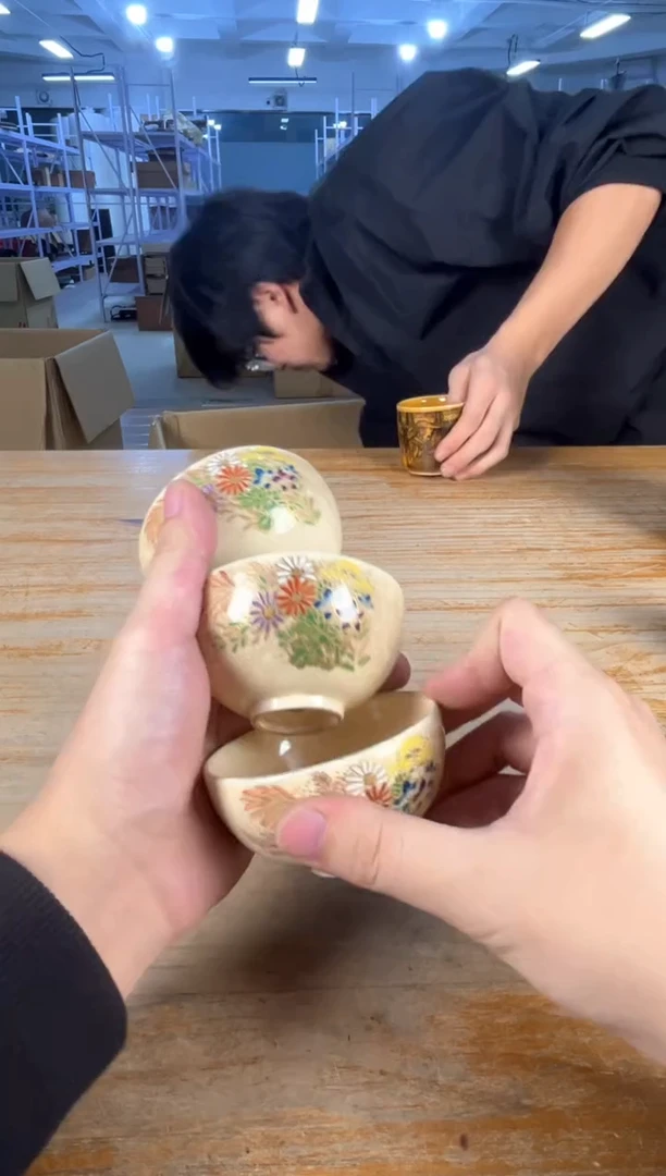 满18包邮 孤品默认微瑕 1瑕2全