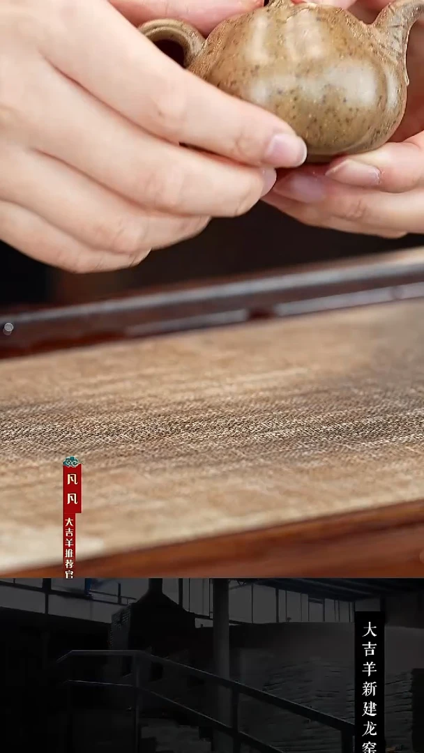 茶杯紫砂主人杯松针