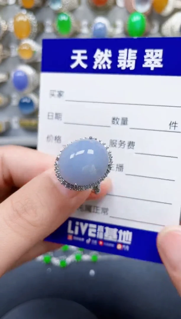银S925镶嵌戒指翡翠392
