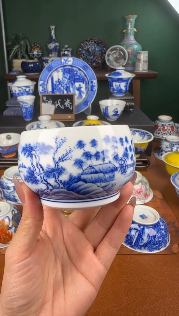 杯山水杯。微瑕 不退不换 介意勿拍