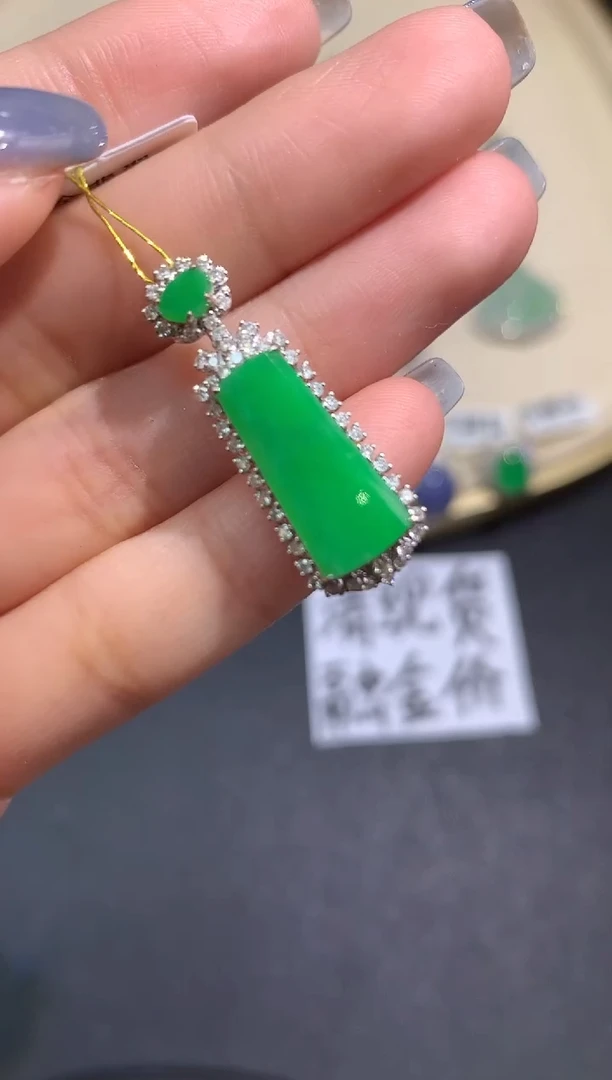 吊坠(不含链)18K金镶嵌翡翠吊坠A417|9800