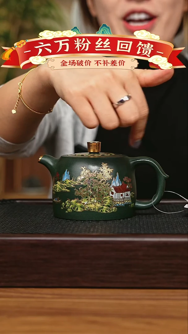茶壶紫砂宜兴原矿 手工 紫砂壶
