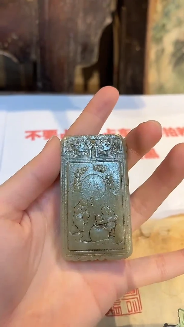 【闪购商品】和田玉颈饰未镶嵌12