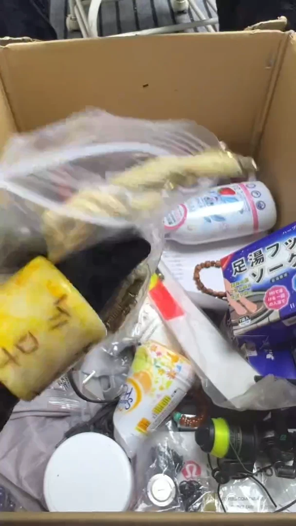 手工艺品琉璃龙***️瓷片瓷片瓷片瓷片