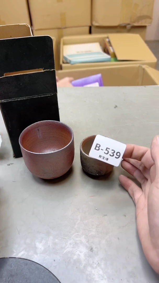 【闪购商品】瓷片539聚宝缘二号店