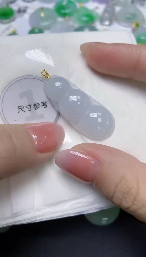 颈饰18K金镶嵌翡翠天然缅甸翡翠A货百元以上9元证书费自理