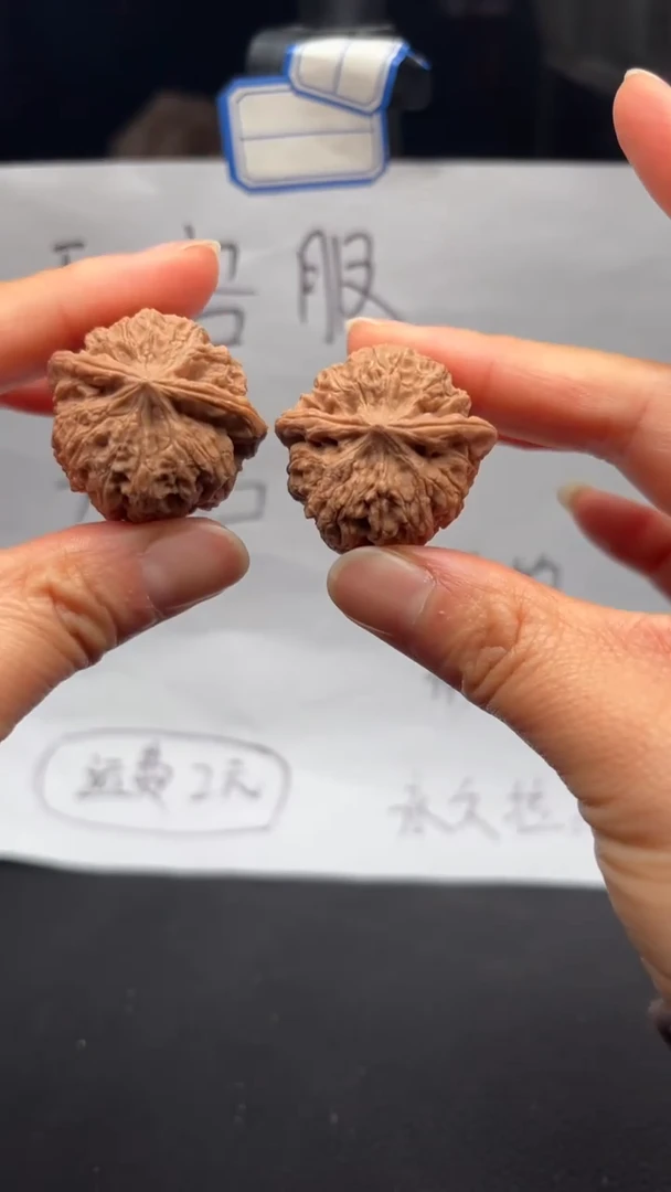 把件文玩核桃42将军膀