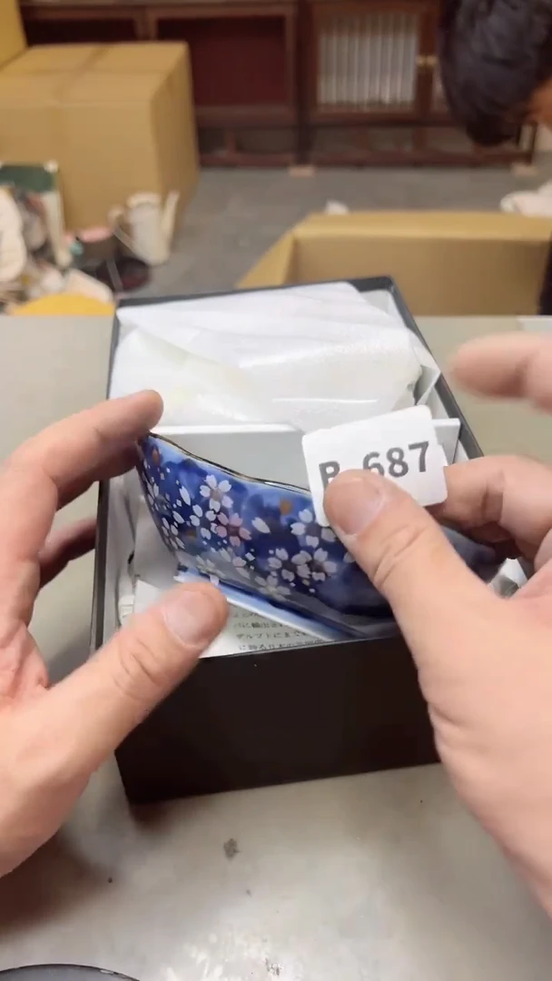 【闪购商品】瓷片687聚宝缘二号店