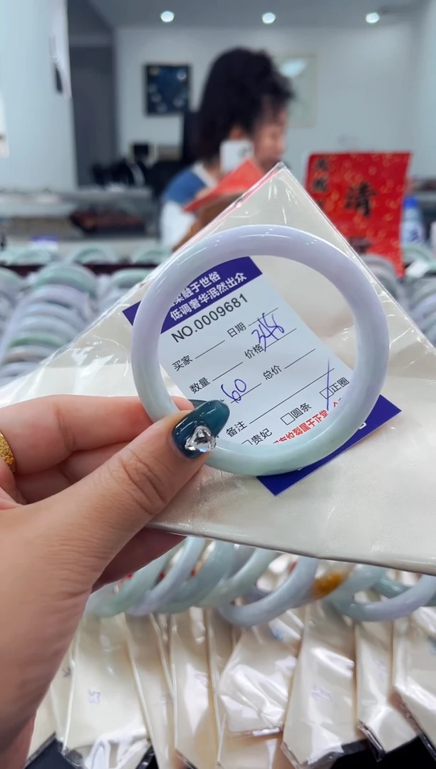 翡翠手镯未镶嵌天然缅甸A货翡翠