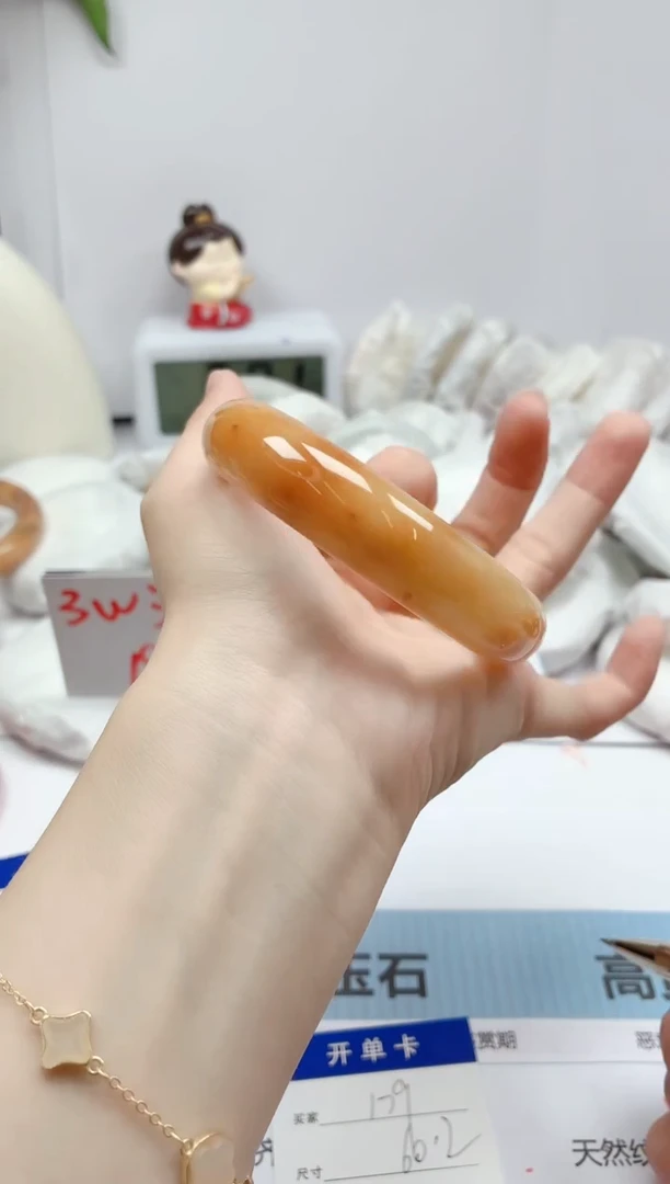 石英质玉手镯未镶嵌179/60.2