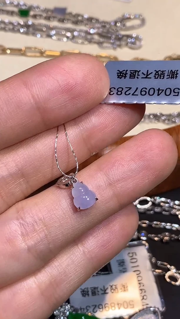 翡翠18K金镶嵌吊坠(不含链)吊坠