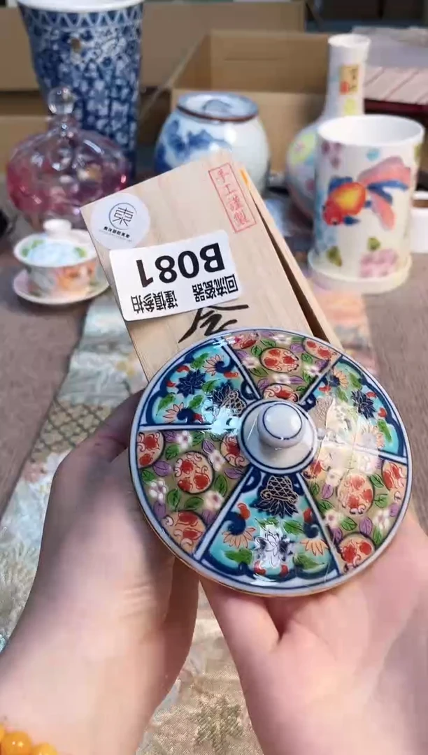 塑料312123123213123123