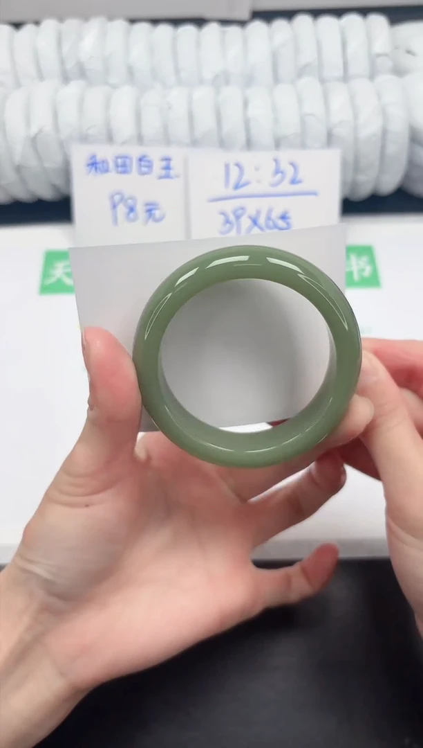 【闪购商品】石英质玉手镯未镶嵌14-57.1