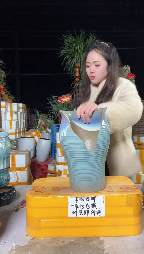 【闪购商品】无铅玻璃19*30