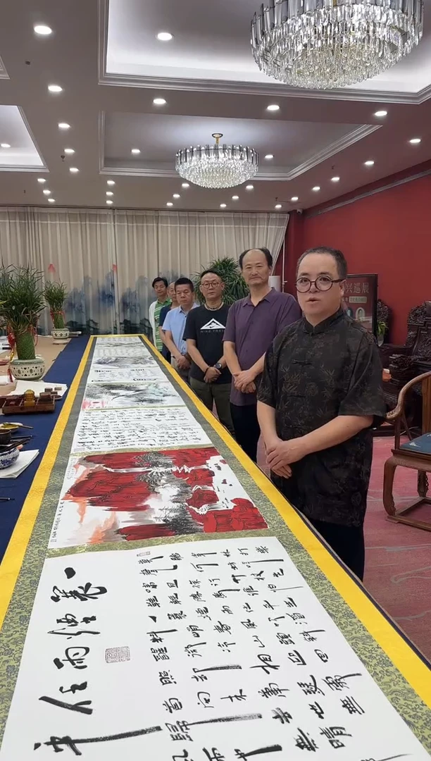 书法多人合作十米长一米宽金卷 证书 锦盒