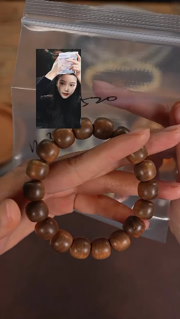 檀香木手串/手链阿*佬若雨臣品质回血