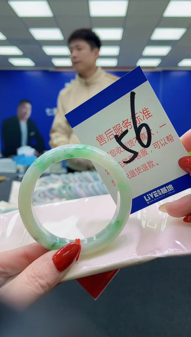 未镶嵌手镯翡翠AAAAAAAAAA