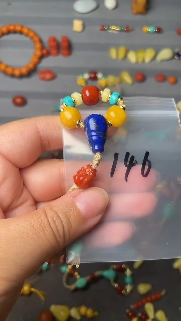 裸石蜜蜡未镶嵌146