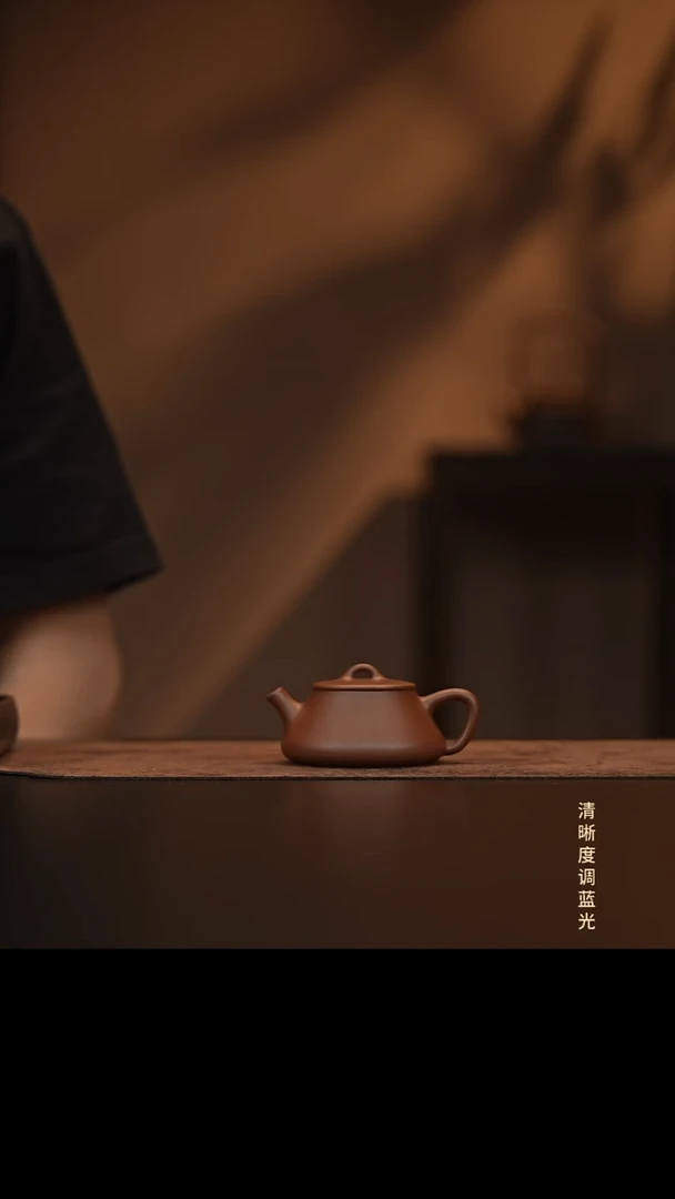 允禾斋  紫砂壶  平盖纳瓢  紫泥