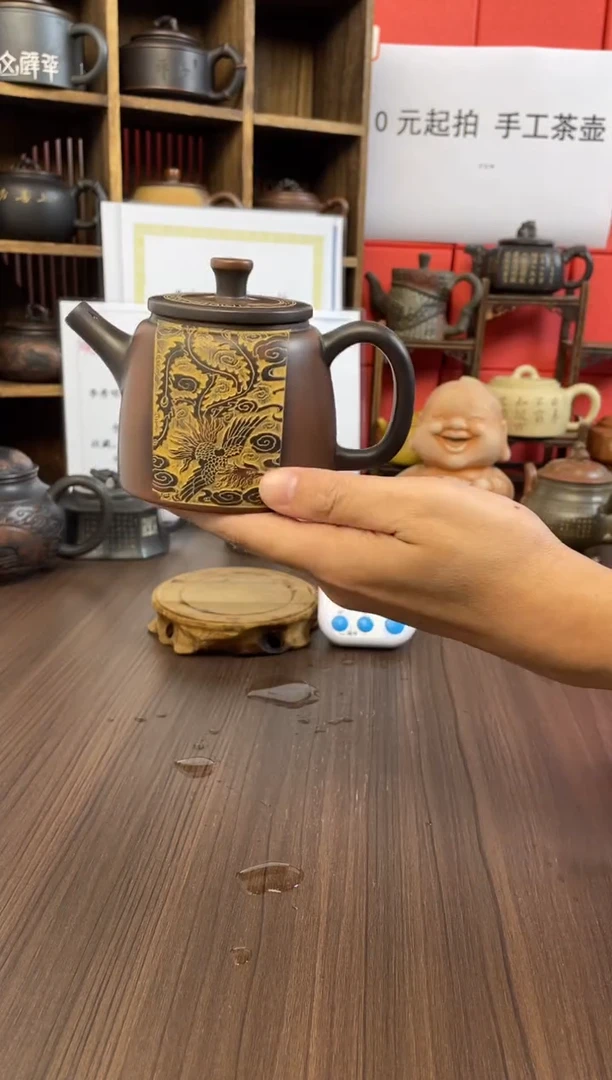 A***寥坭兴陶手工壶（钟）