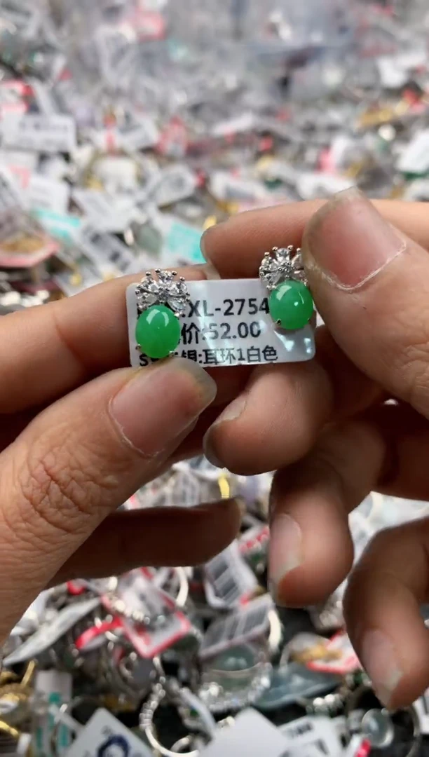 银S925镶嵌戒指翡翠161616----1