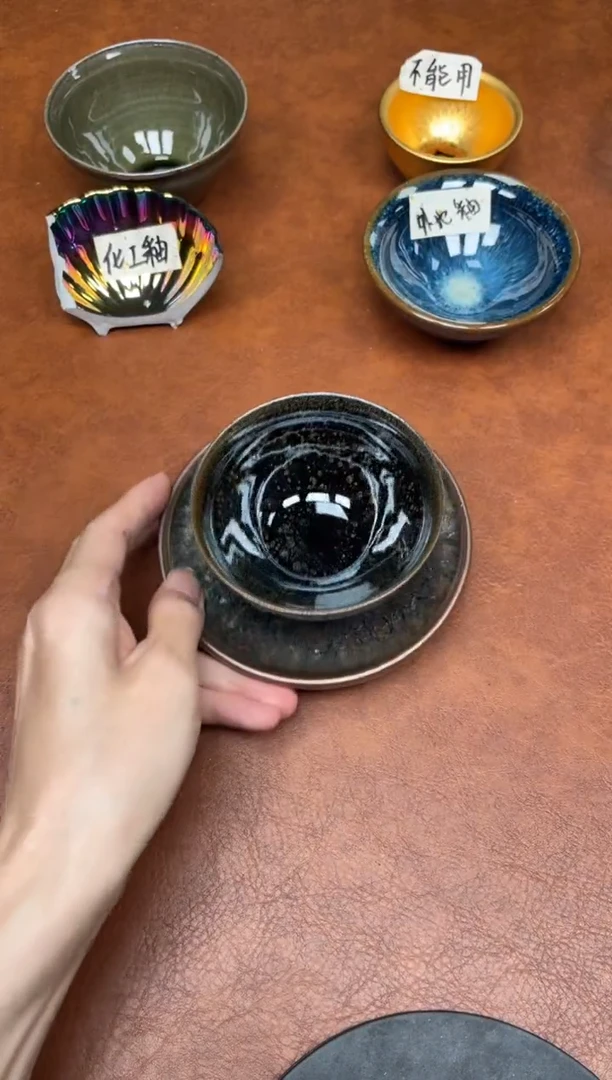 茶盏61