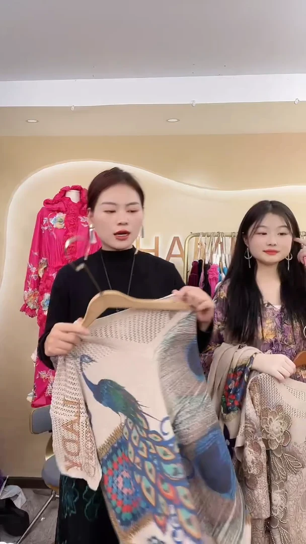 常规25孔雀孔雀开屏