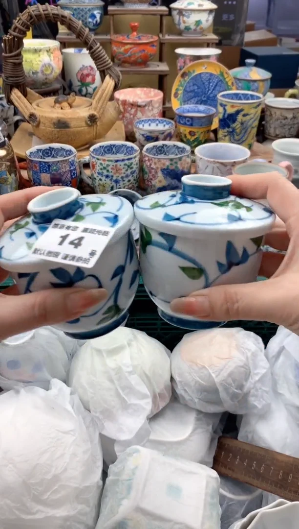 瓷片咿**八14号九姑娘工艺品瓷器