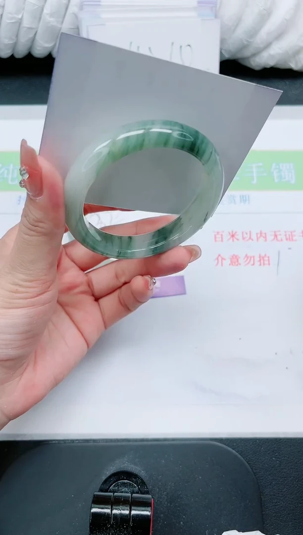 【闪购商品】石英质玉手镯未镶嵌326