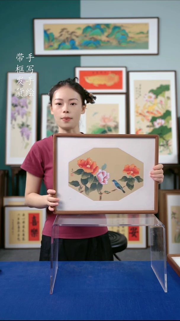 国画32*42  山茶花