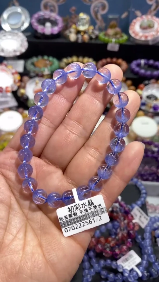 【闪购商品】水晶手串未镶嵌蓝线石8+