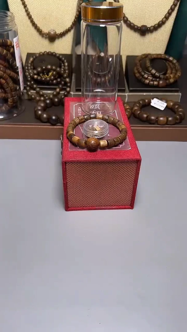 沉香富森红土0.8桶珠单圈