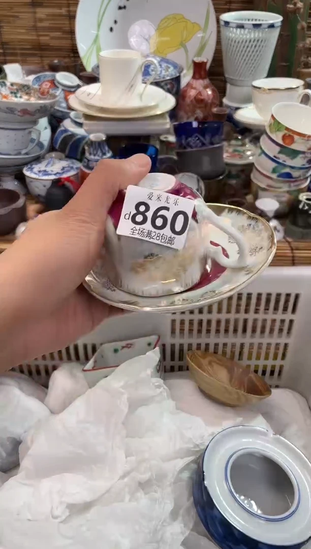 胖*全场满28包邮，陶瓷茶具瓷器