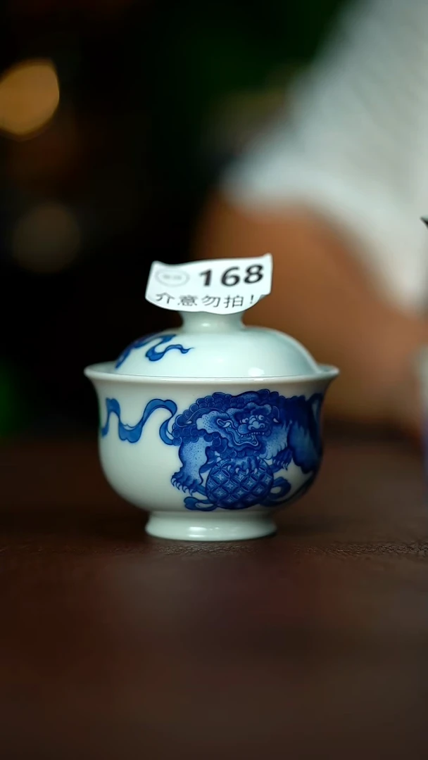 微瑕介意不要拍容量120