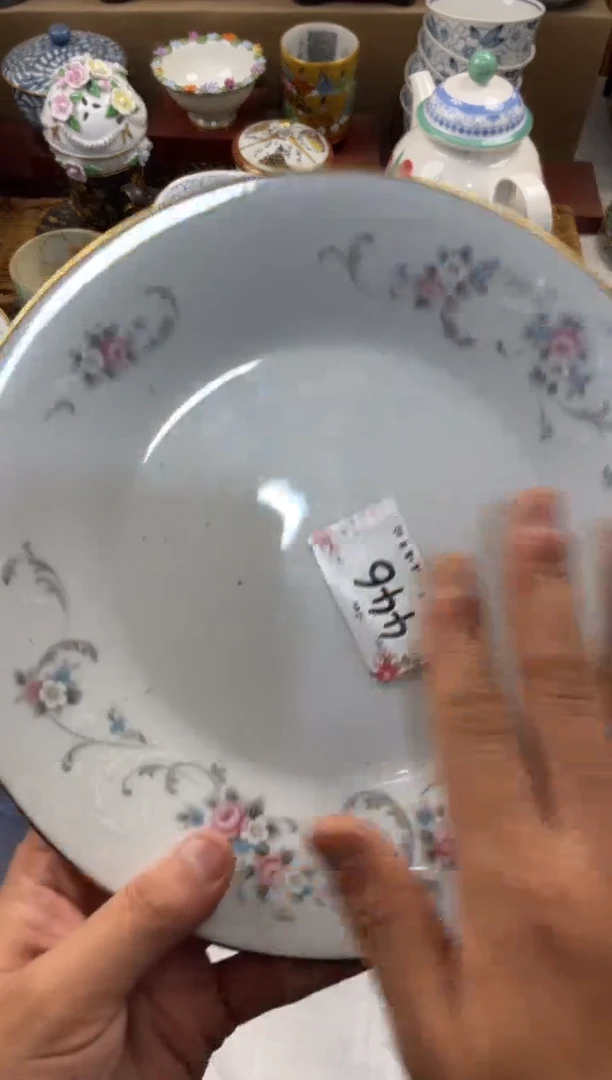 惊*店铺名称 轩轩瓷器 闪购类型 定向 惊喜