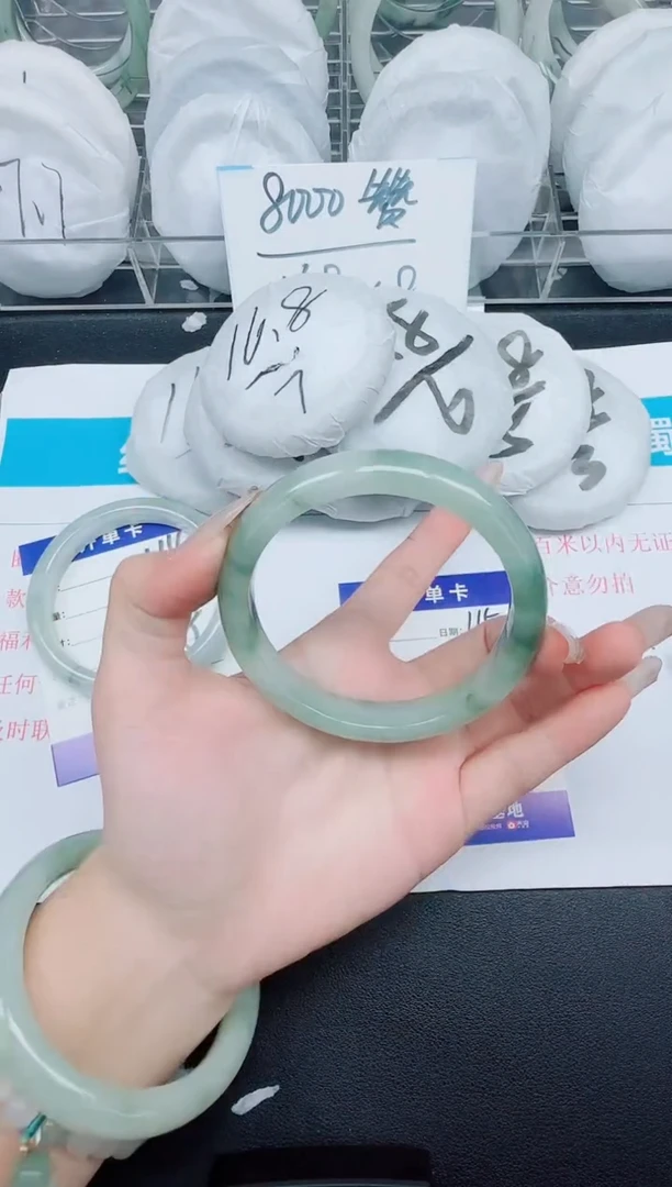 石英质玉手镯未镶嵌115-60.6