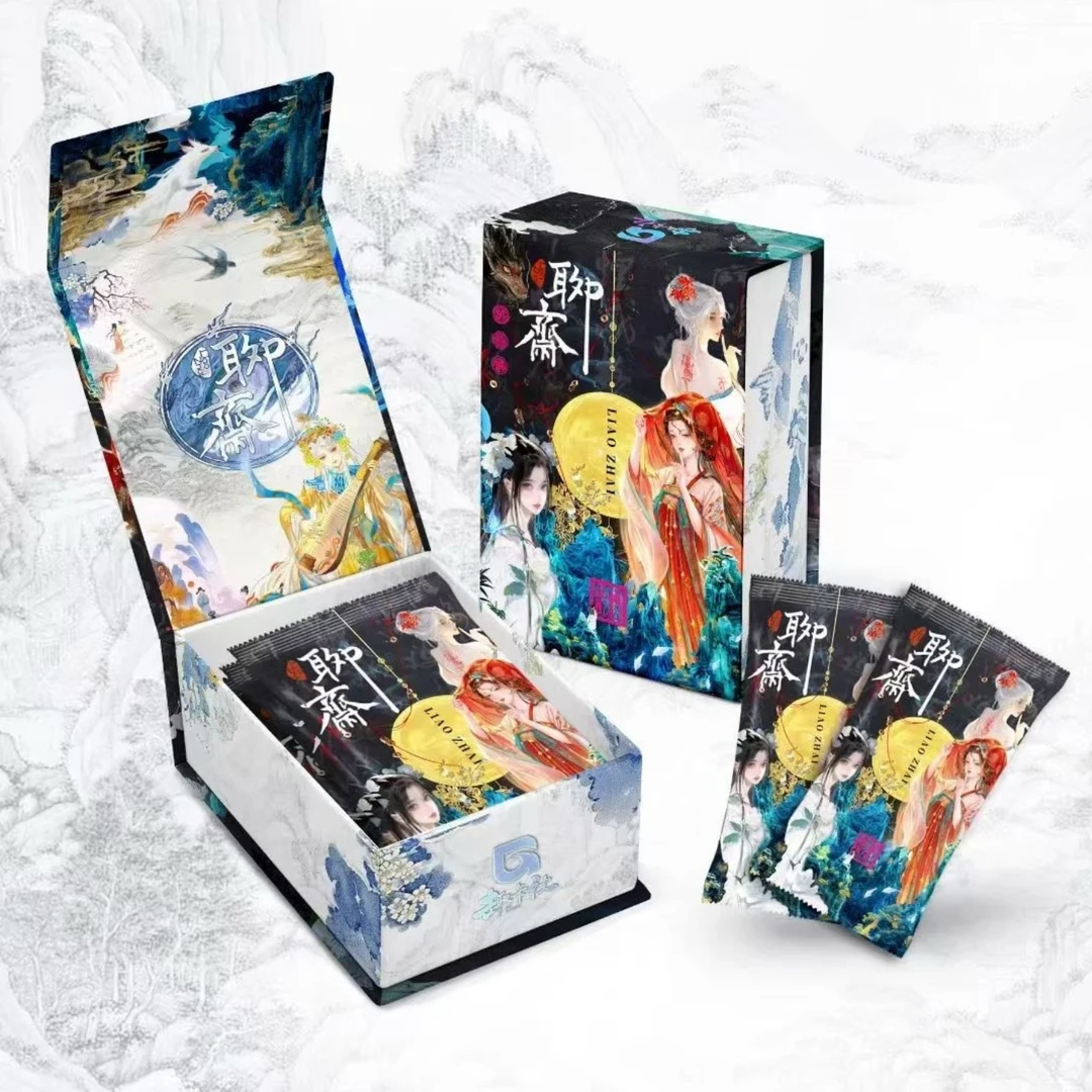 【推推/吃吃/拆盒】限编 趣卡社新品《聊斋》收藏卡牌盲盒（代拆）