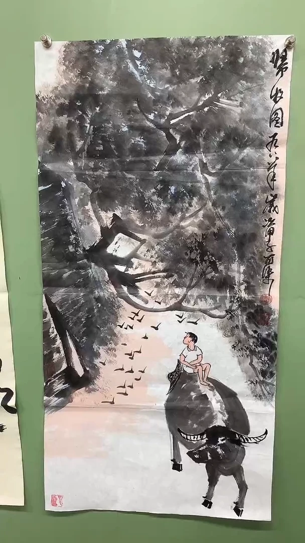 竖款精品三尺牛，归牧