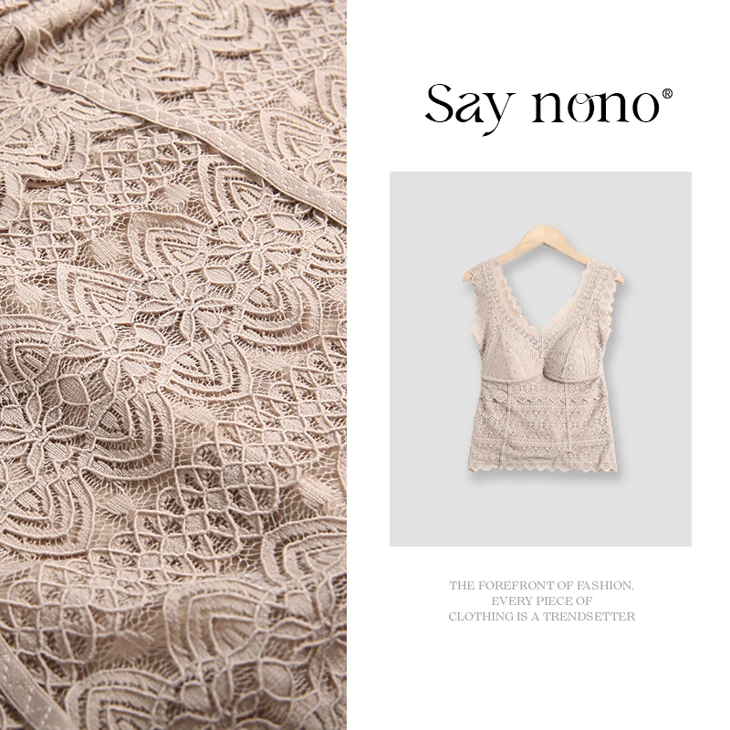 懒猫nono│Saynono 轻奢立体蕾丝花边保暖背心/XXNY1844
