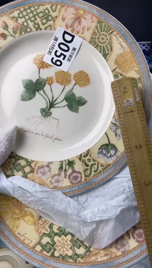 2点关注亮灯牌，满18包邮，感谢